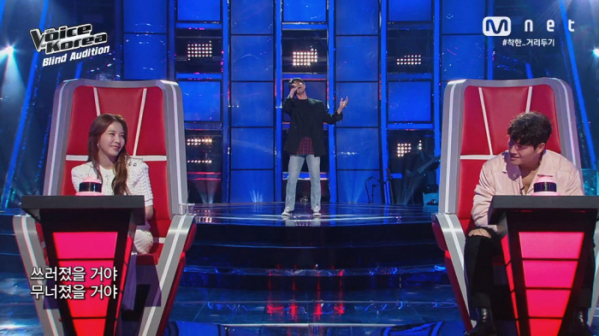 ▲성유빈 보이스코리아2020 탈락(사진=Mnet 방송화면 캡처)