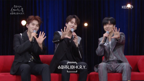 ▲'유희열의 스케치북' 수퍼주니어-K.R.Y.(사진제공=KBS2)