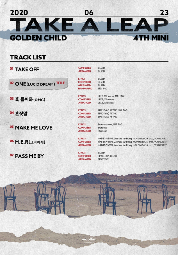 ▲골든차일드 트랙리스트(사진=울림엔터테인먼트 제공)
