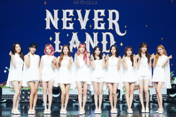 ▲우주소녀(사진제공=스타쉽 엔터테인먼트)