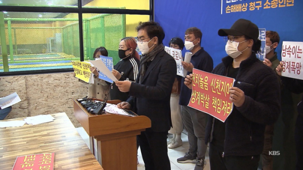 ▲'다큐세상' (사진제공=KBS 1TV)