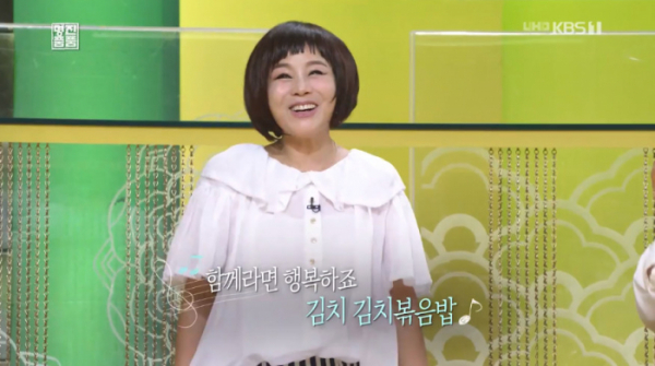 ▲현숙 진품명품(사진=KBS1 '진품명품' 방송화면 캡처)