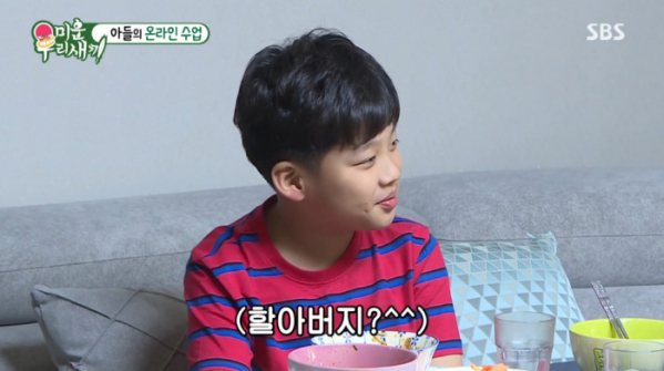 ▲이태성 아들 이한승이 말한 '오저치고'가 관심을 모았다.(사진=SBS '미운 우리 새끼' 방송화면 캡처)