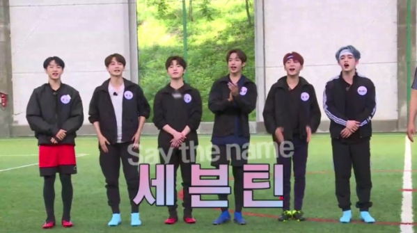 ▲세븐틴 '오싹한 과외' 출연(사진제공=JTBC)