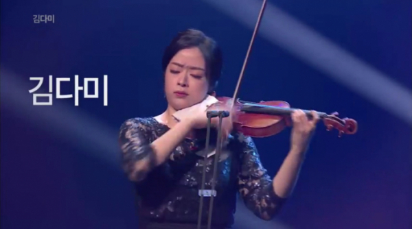 ▲'안디무지크' 바이올리니스트 김다미(사진제공=KBS)
