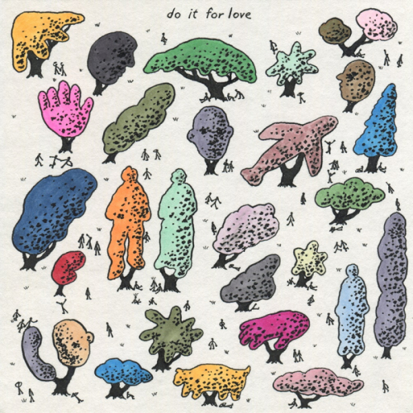 ▲따마(사진 = 아메바컬쳐 제공)