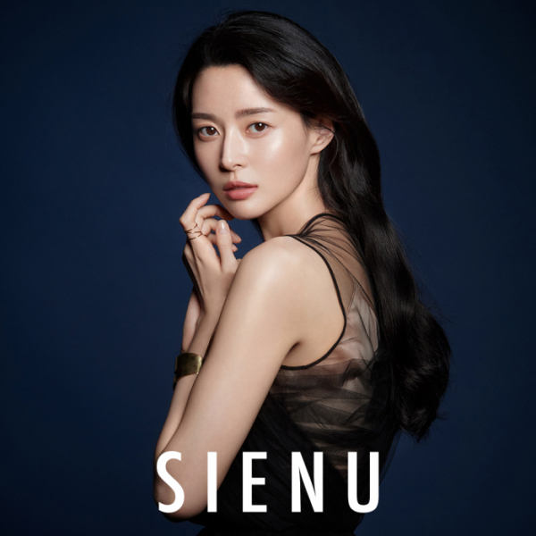 ▲권나라(사진제공=아모레퍼시픽 ‘시예누’)