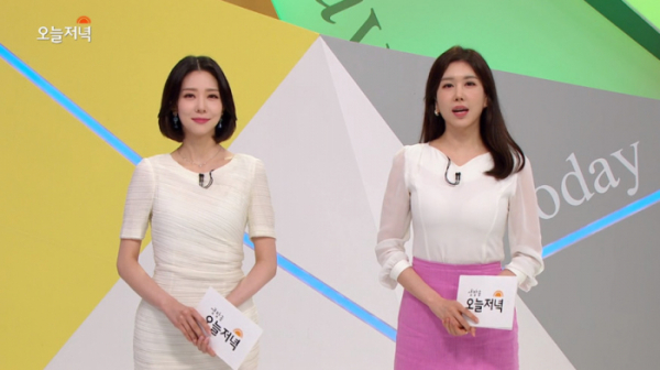 ▲생방송 오늘저녁 맛집 (사진=MBC '생방송 오늘저녁' 방송화면 캡처)