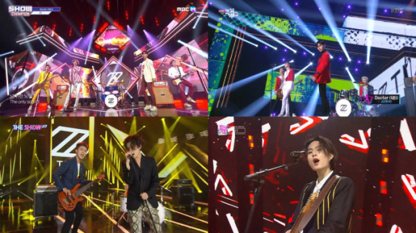 ▲2Z(사진 = GOGO2020 제공)