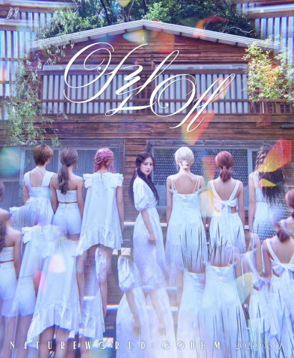 ▲네이처(사진=n.CH엔터테인먼트 제공)