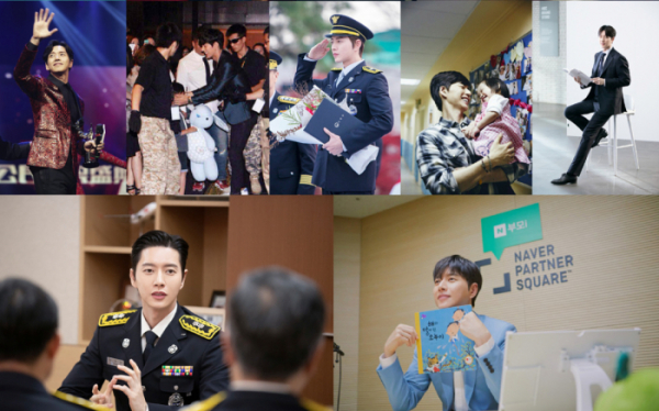 ▲박해진(사진제공=마운틴무브먼트 )