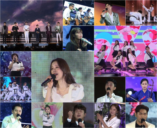 ▲'한국전쟁 70주년 추모음악회'(사진제공 = TV CHOSUN)