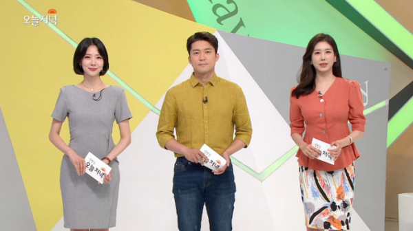 ▲생방송 오늘저녁(사진=MBC 방송화면 캡처)