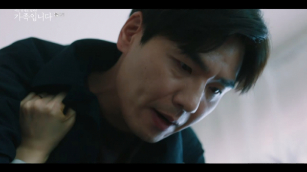 ▲김은주와 싸우는 윤태형(사진=tvN '가족입니다' 방송화면 캡처)