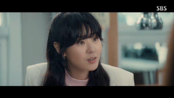 ▲최강희(사진=SBS '굿캐스팅' 방송화면 캡처)