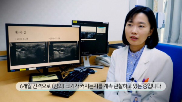 ▲'생로병사의 비밀' 갑상선 암(사진제공=KBS 1TV)