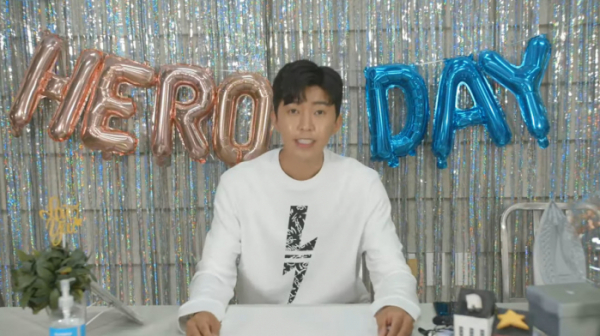 ▲임영웅(사진=임영웅 라이브 방송 캡처)