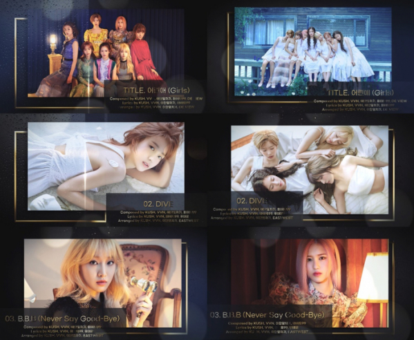 ▲네이처(사진=n.CH엔터테인먼트 제공)