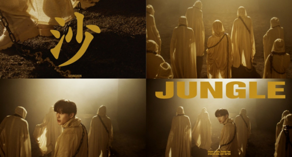 ▲CIX 승훈(사진=C9엔터테인먼트 )