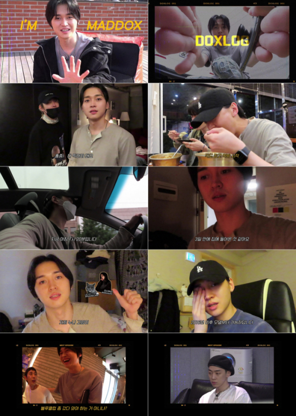 ▲마독스(사진제공=KQ엔터테인먼트)