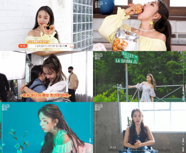 ▲백아연 ‘썸 타긴 뭘 타’ 뮤직비디오 메이킹 영상(사진=이든엔터테인먼트 제공)