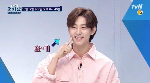 ▲'곽승준의 쿨까당' 현우(사진제공=tvN)