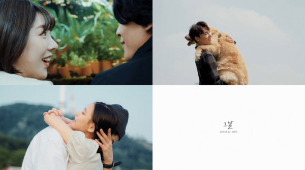 ▲보이스퍼(사진=에버모어뮤직 제공)