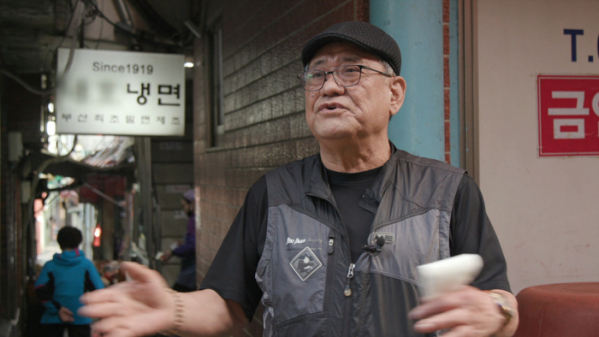 ▲'EBS 다큐 잇it' (사진제공=EBS1)