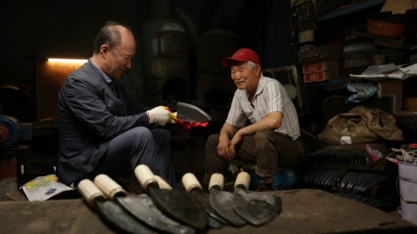 ▲'EBS 다큐 잇it' (사진제공=EBS1)