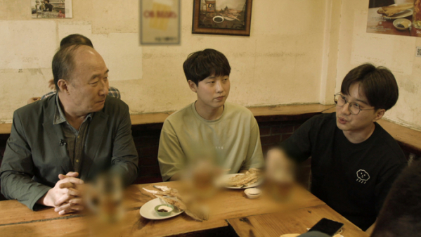 ▲'EBS 다큐 잇it' (사진제공=EBS1)