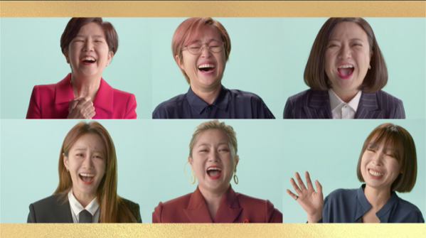 ▲'다큐인사이트-다큐멘터리 개그우먼'(사진제공=KBS 1TV)