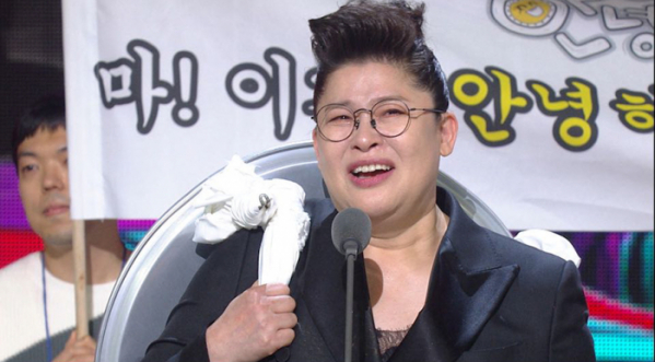 ▲'다큐인사이트-다큐멘터리 개그우먼'(사진제공=KBS 1TV)