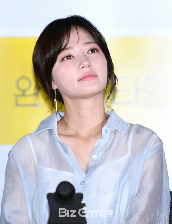 ▲송하윤(비즈엔터DB)