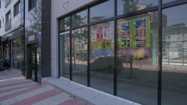 ▲'시사직격'(사진제공=KBS 2TV)