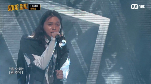 ▲원슈타인(사진=Mnet '굿걸' 방송화면 캡처)