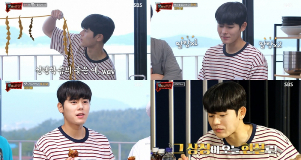 ▲'맛남의 광장' 김동준(사진제공=SBS)