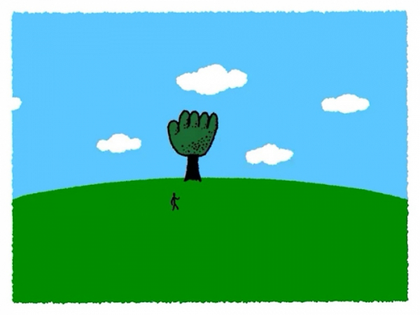 ▲따마(사진=아메바컬쳐 제공)