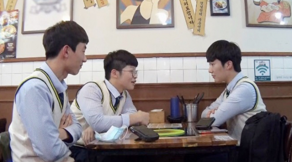 ▲'공부가 머니?' 남승민(사진제공=MBC)