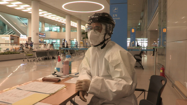 ▲'다큐멘터리 3일' 인천국제공항(사진제공=KBS 1TV)