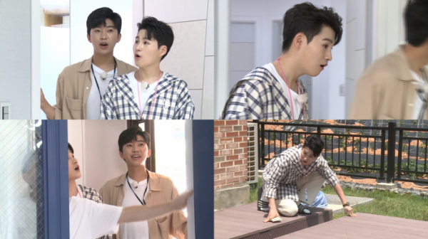 ▲'구해줘 홈즈' 임영웅, 김희재(사진제공=MBC)