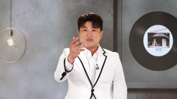 ▲'불후의 명곡' 김호중(사진제공=KBS2)