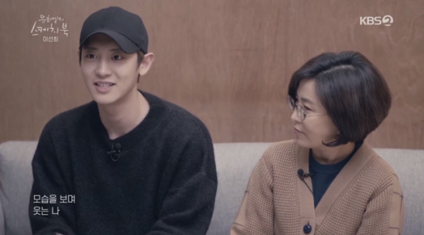 ▲'유희열의 스케치북' 이선희(사진제공=KBS2)