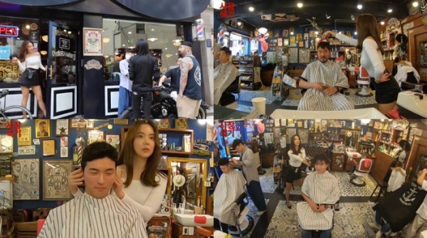 ▲김나희(사진 = 김나희 유튜브)