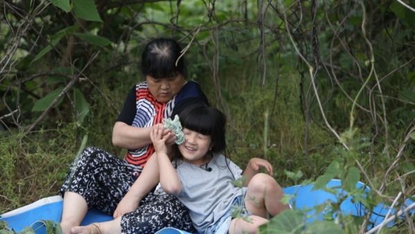 ▲'동행' 수호천사 하늘이(사진제공=KBS 1TV)