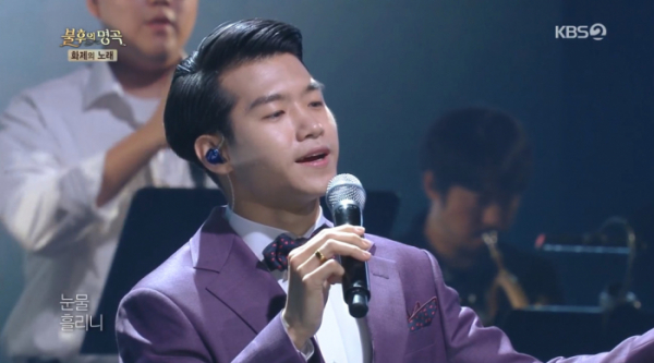 ▲'불후의 명곡' 조명섭(사진제공=KBS2)