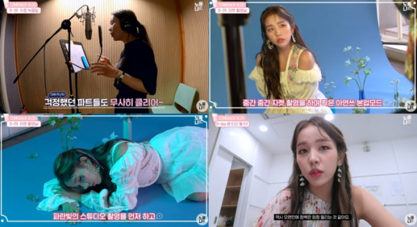 ▲백아연(사진 = 이든엔터테인먼트 제공)