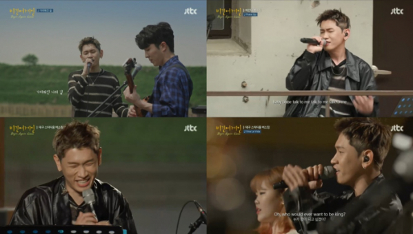 ▲‘비긴어게인 코리아’ 크러쉬(사진제공=JTBC)