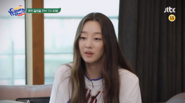 ▲'유랑마켓' 최여진(사진제공=JTBC)