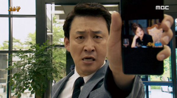 ▲중국 여배우 자오웨이를 고소한 남자(사진=MBC '서프라이즈' 방송화면 캡처)