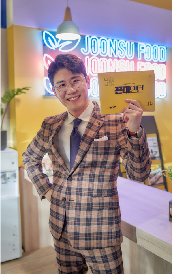 ▲영탁(사진=스튜디오HIM 제공)